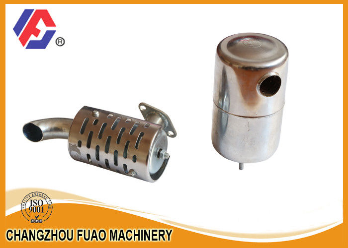 Silencer System - Silencer Assembly For R175 S195 S1110 ect Diesel Engine