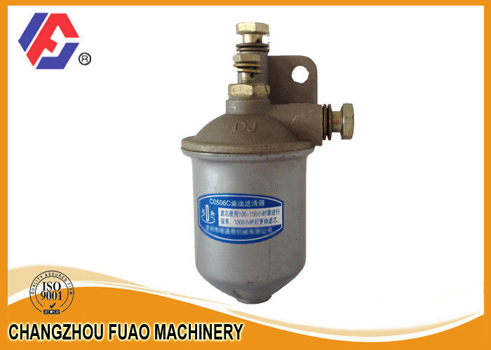 Steel or Iron Material Cleaner C0506B For S195 S1110 Diesel Engine Kit