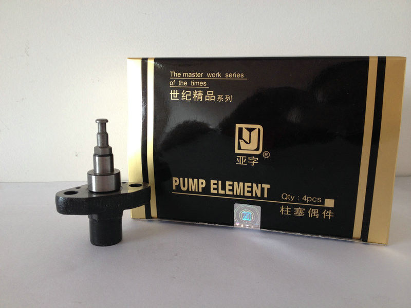 GOLD FISH 170F 178F Engine Plunger un - rusty oil plunger OEM