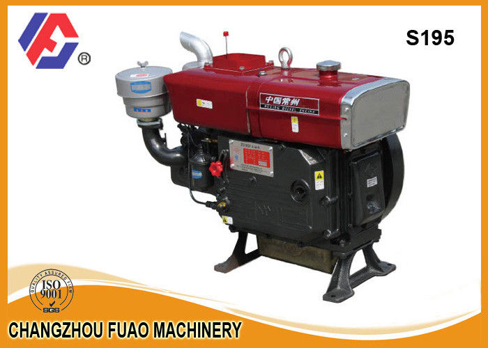 28 HP Dongfeng Diesel Engine ZS1125 Evaporative Radiator 200kg