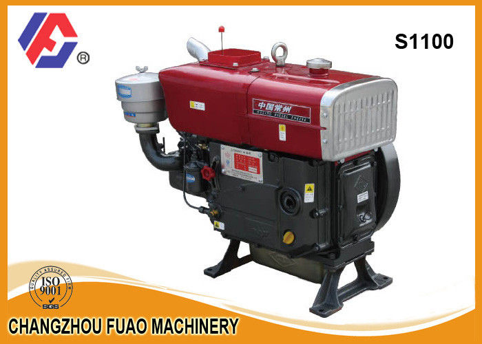 Farm Machinery Single Cylinder Diesel Engine 15 HP S1100 For Waling Tractor