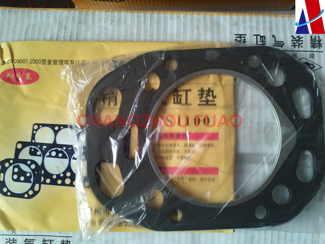 Original S1100 Diesel Engine Parts Cylinder Head Gasket Dia 107MM